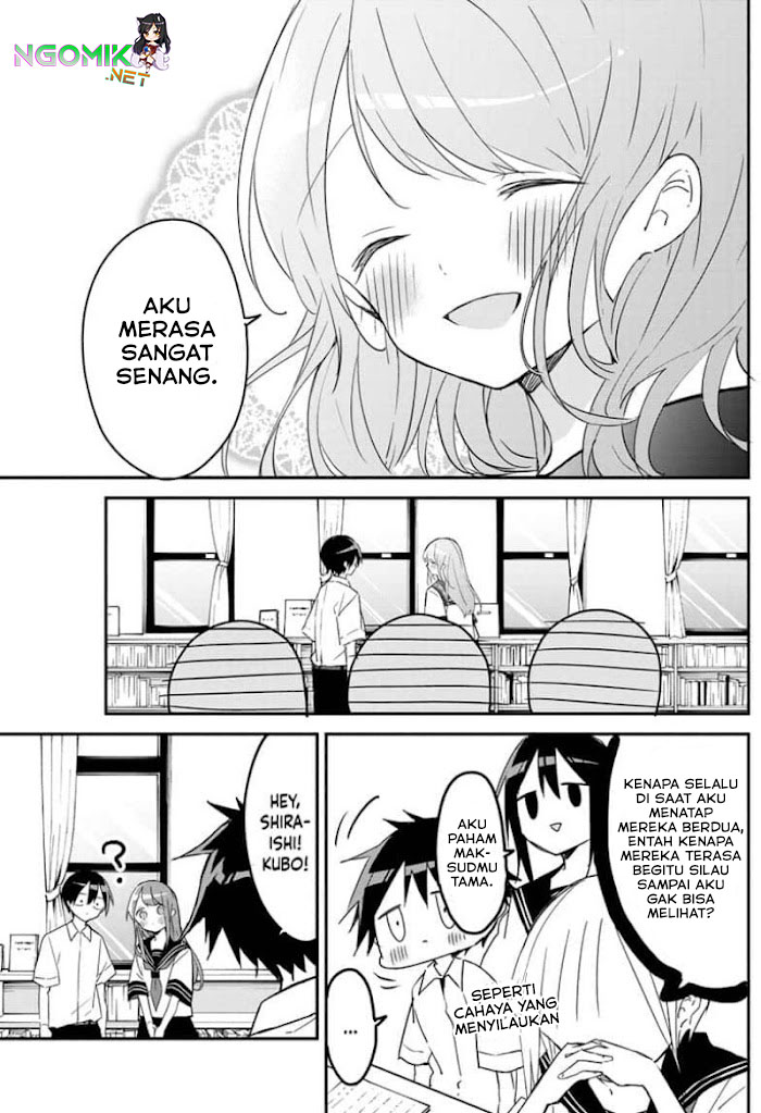 Kubo-san wa Boku (Mobu) wo Yurusanai chapter 102